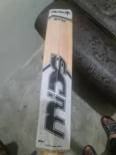 hard ball bat