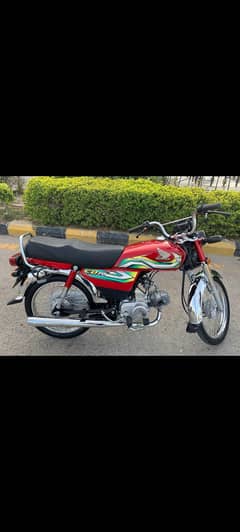 Honda