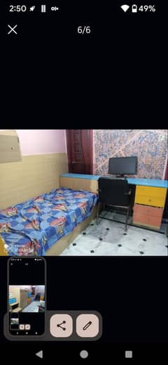 bunker bed