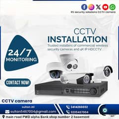4 camera CCTV Full package