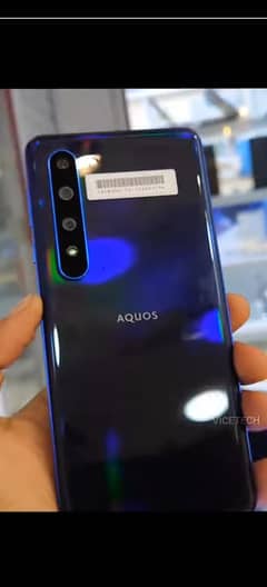 Sharp Aquos R5G