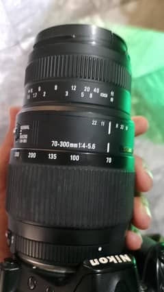 Nikon D3100 With 70-300mm leaz