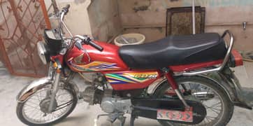 Bike