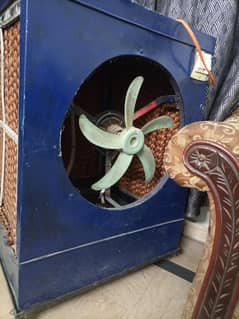 DC Air Cooler