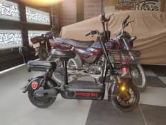 Metro (wonder Bike)