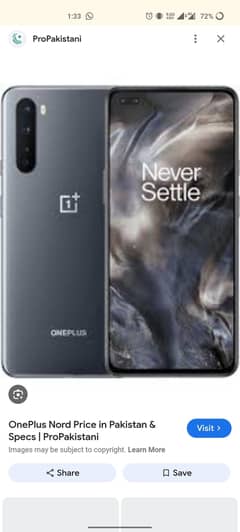 One Plus Nord 5g
