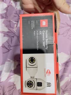 Wifi rotate camera
