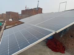 Solar