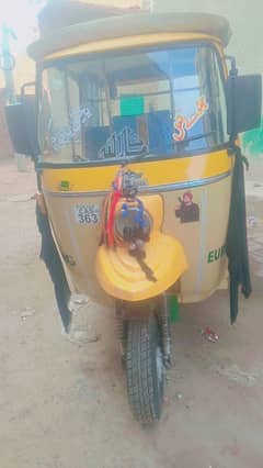 cng