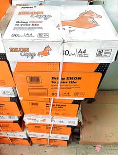 stationery item Paper Ream