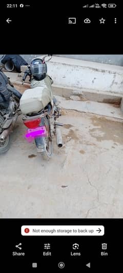 super star 70