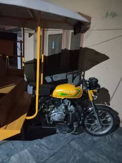 Lal Din 09 Seater Riksha