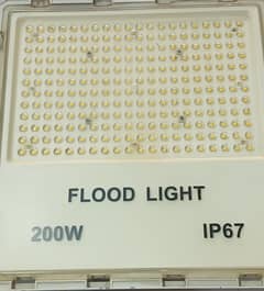 200W