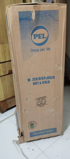 PEL BRAND NEW DISPENSER AVAILABLE FOR SALE
