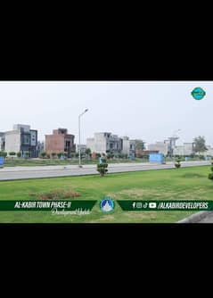 3 Marla Prime Location Plot Available In Al Kabir Town