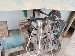 Generator