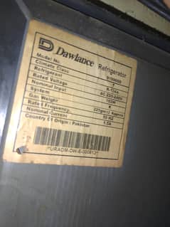 Dowlance