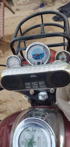 Barang Kabuli Loader