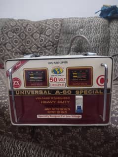 universal
