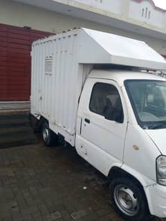 Driver and helper for supply van