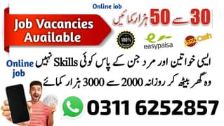 Part Time Online Work