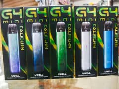 Uwell