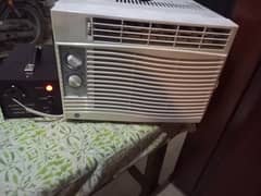 power supply Sath ha