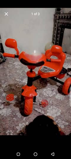 bybi cycle