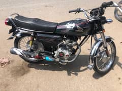 125 23 model