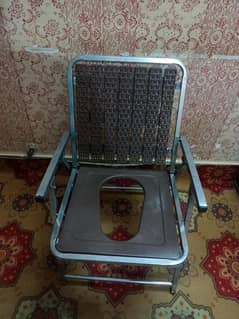 patient chair
