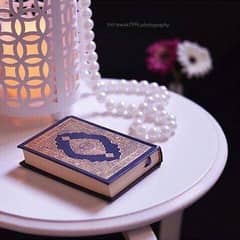 Teaching Quran