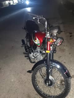 Honda CD 70 2023