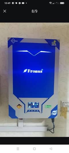 solar inverter for sale