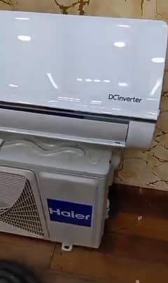 Haier