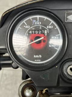 HONDA CD70 DREAM
