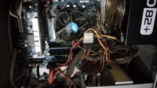 core i5 650 only CPU