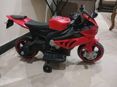 Kids chargeable bike