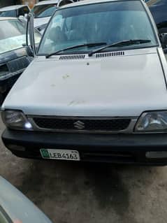 Good condition geniun 2008 model