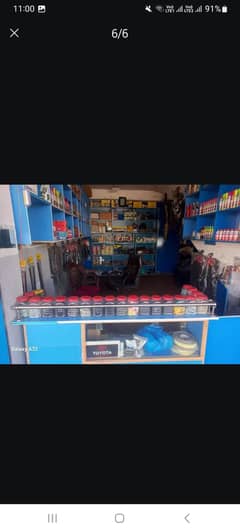 auto spare parts car nd accessories new