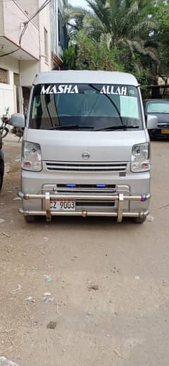 Nissan Clipper 2017/2022