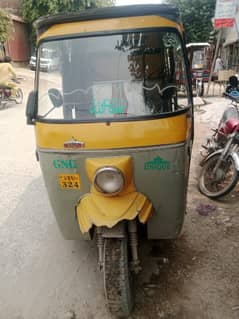 Gujranwala Punjab