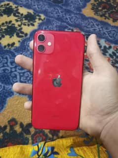 i phone 11 64 Gb waterproof on affordable price