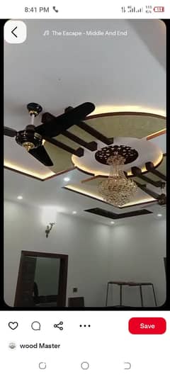 Celling Design