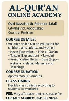 quran teaching job