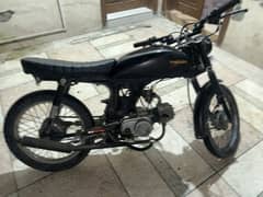 Honda 70 2021 model