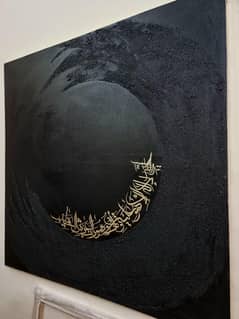 Midnight Gold