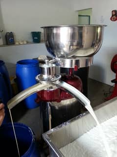 Freach Cream 03258056325