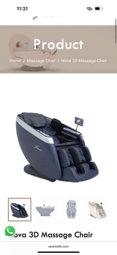Massage Chair