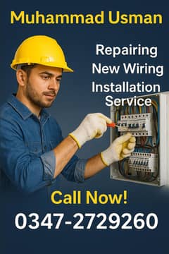 Electrician