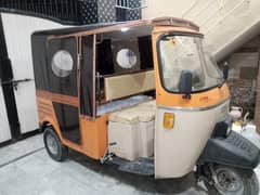 new Siwa rikshaw 2024 model